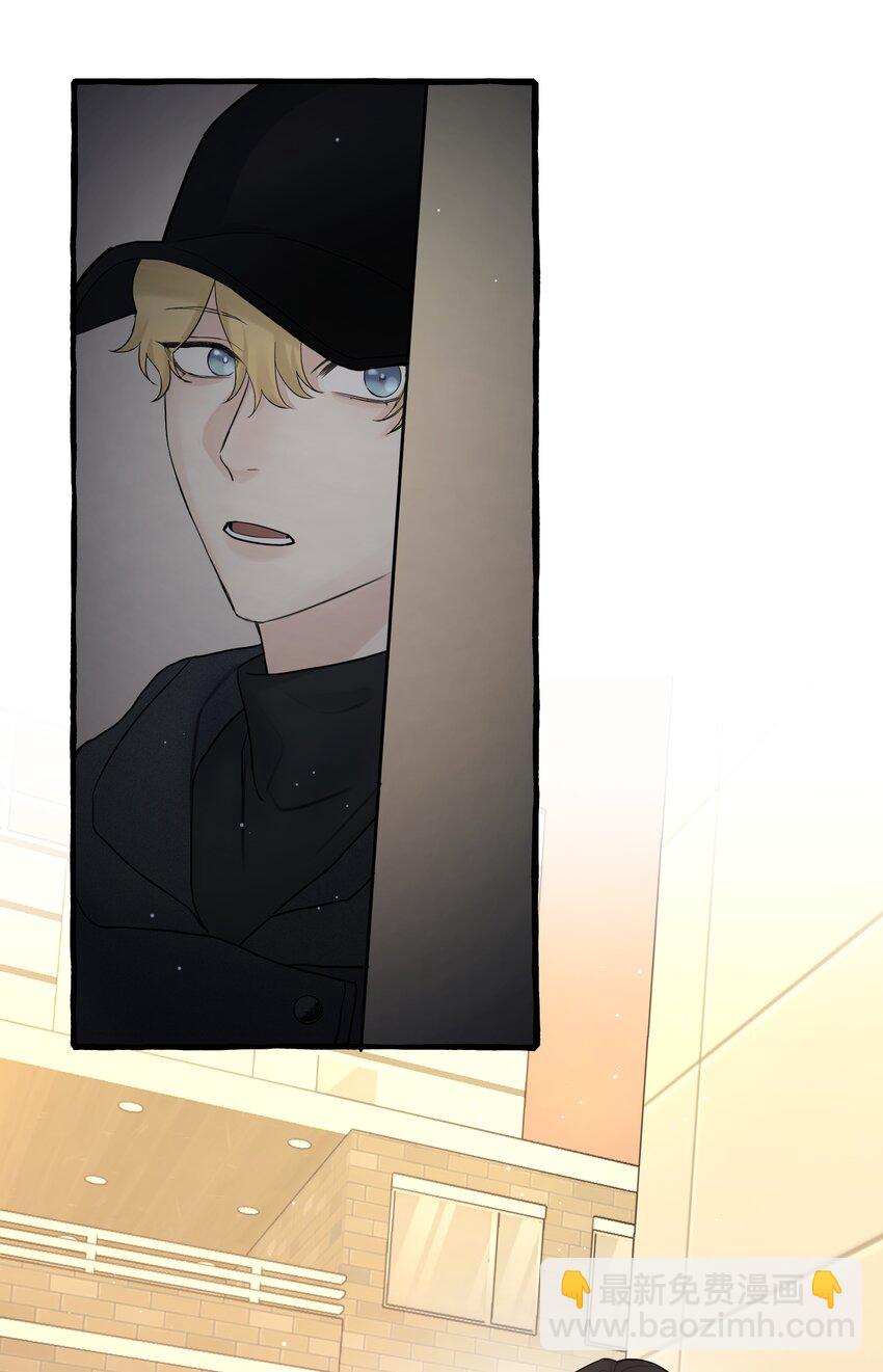 052 给你惊喜-第54话