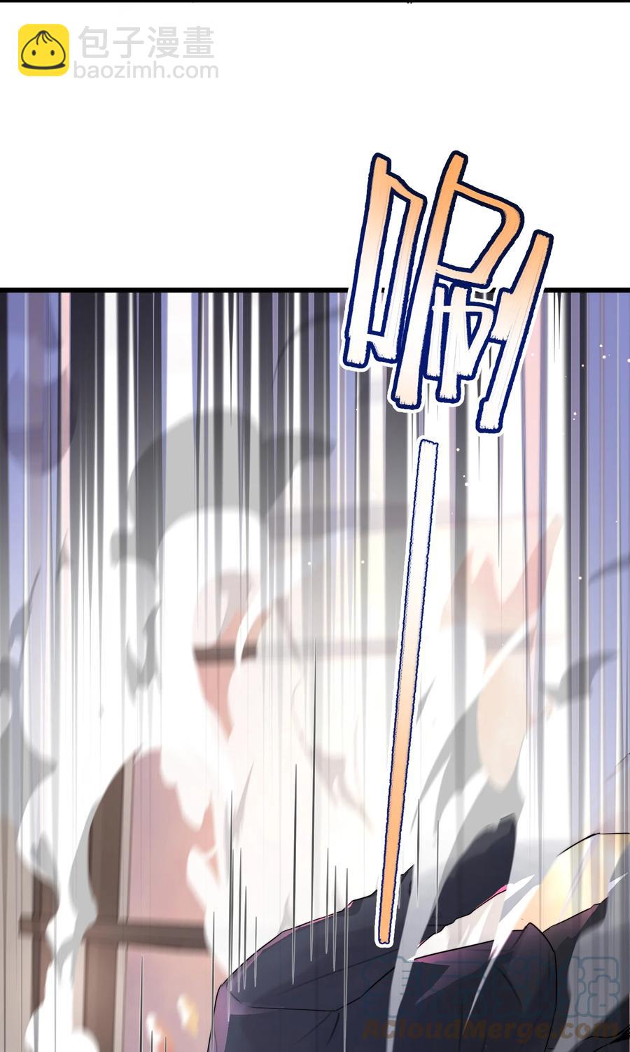 058 有什么事要发生了-第60话