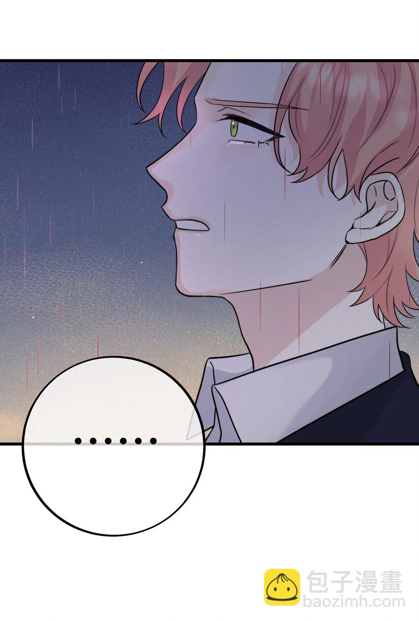 064 不安-第66话