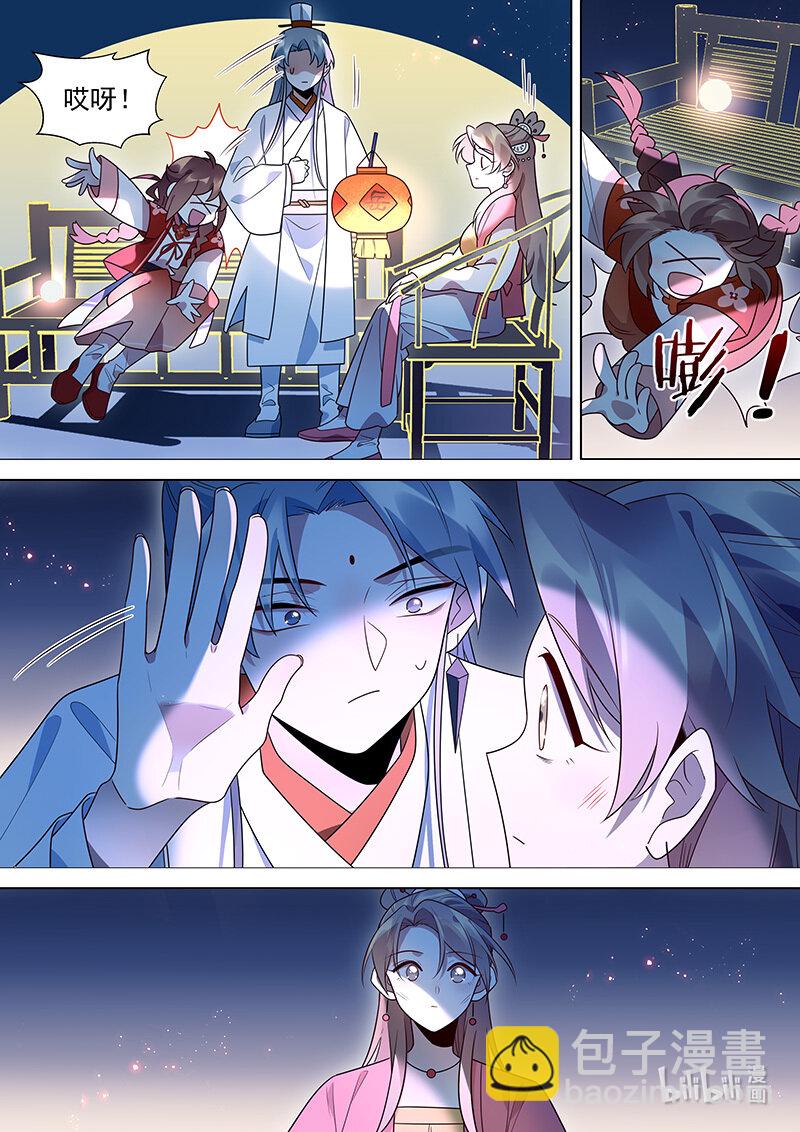 127 百家灯出 虚耗灭-第130话