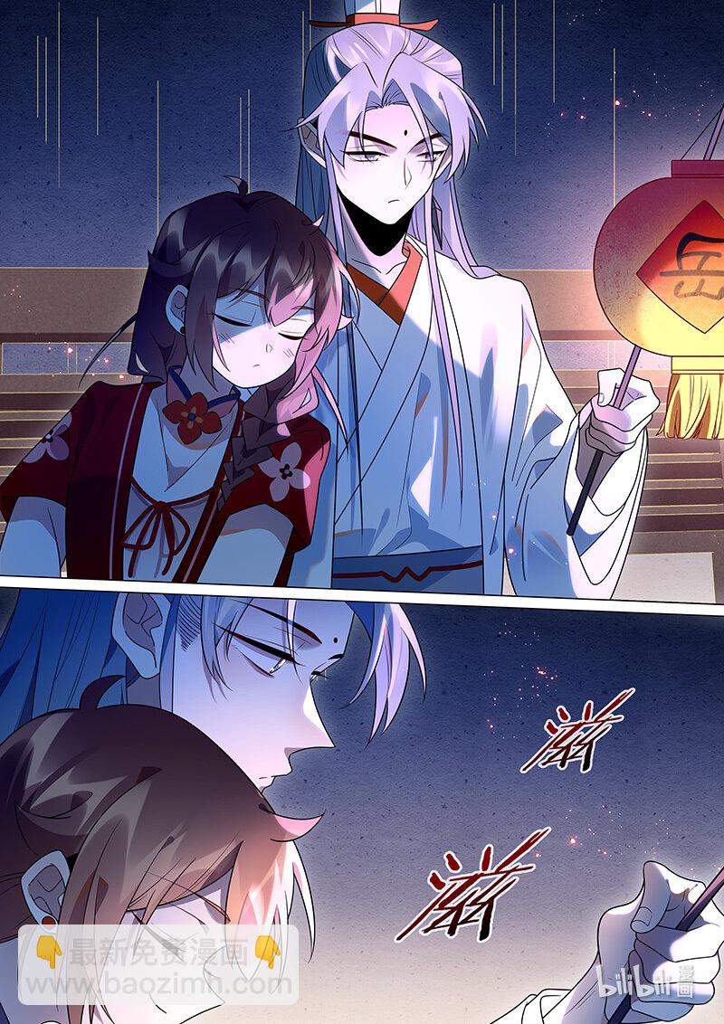 127 百家灯出 虚耗灭-第130话