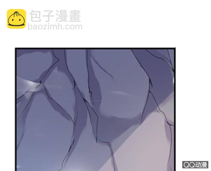 02话-师傅，我下山了！(1/2)-第2话