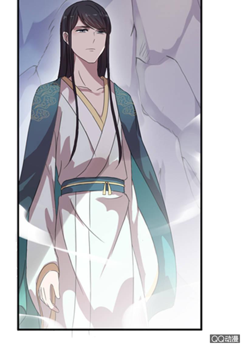 02话-师傅，我下山了！(1/2)-第2话