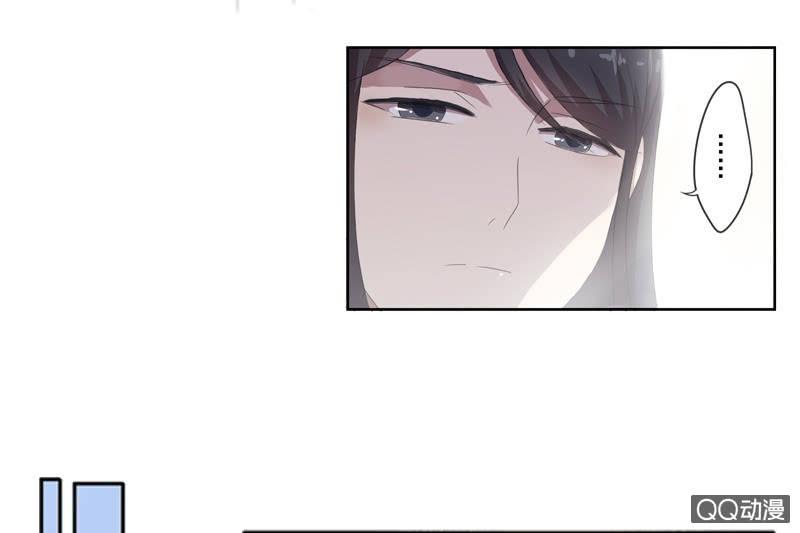 02话-师傅，我下山了！(1/2)-第2话
