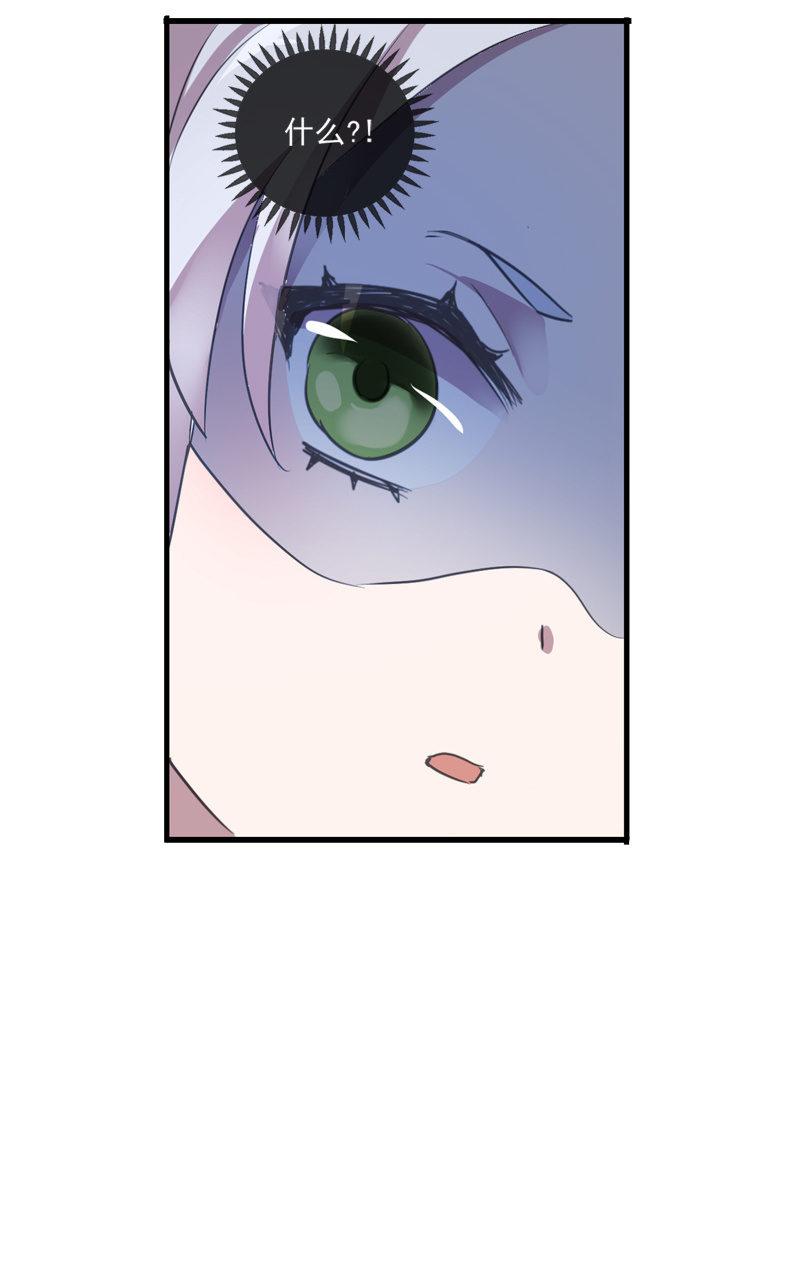 第99话-勾结-第102话