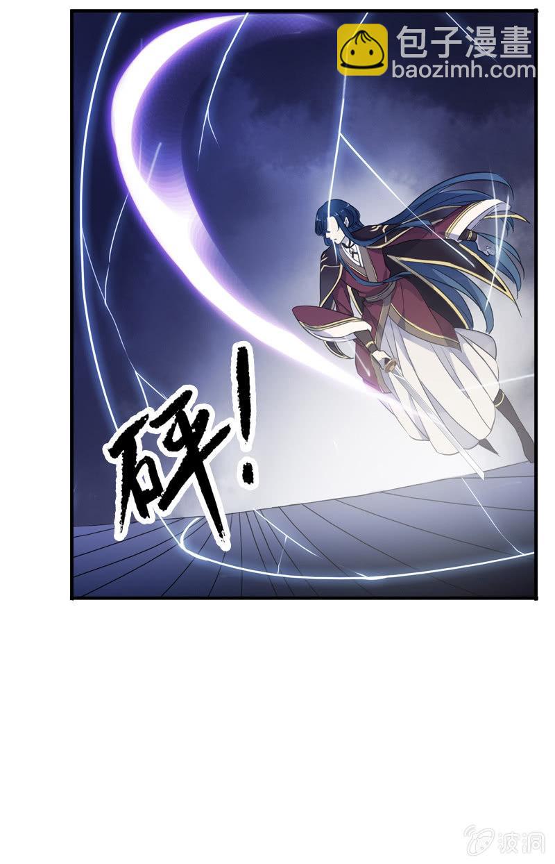 第99话-勾结-第102话