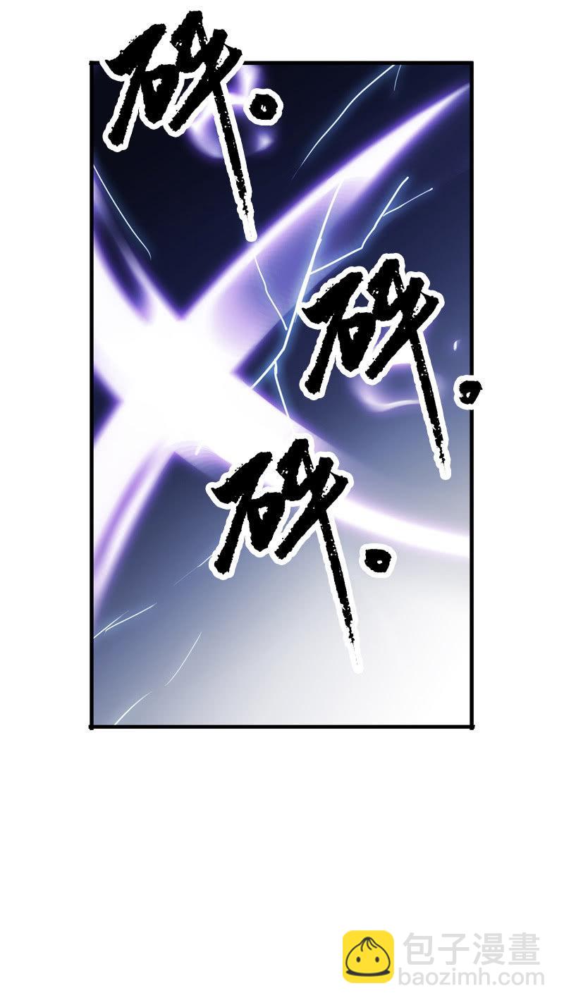 第99话-勾结-第102话