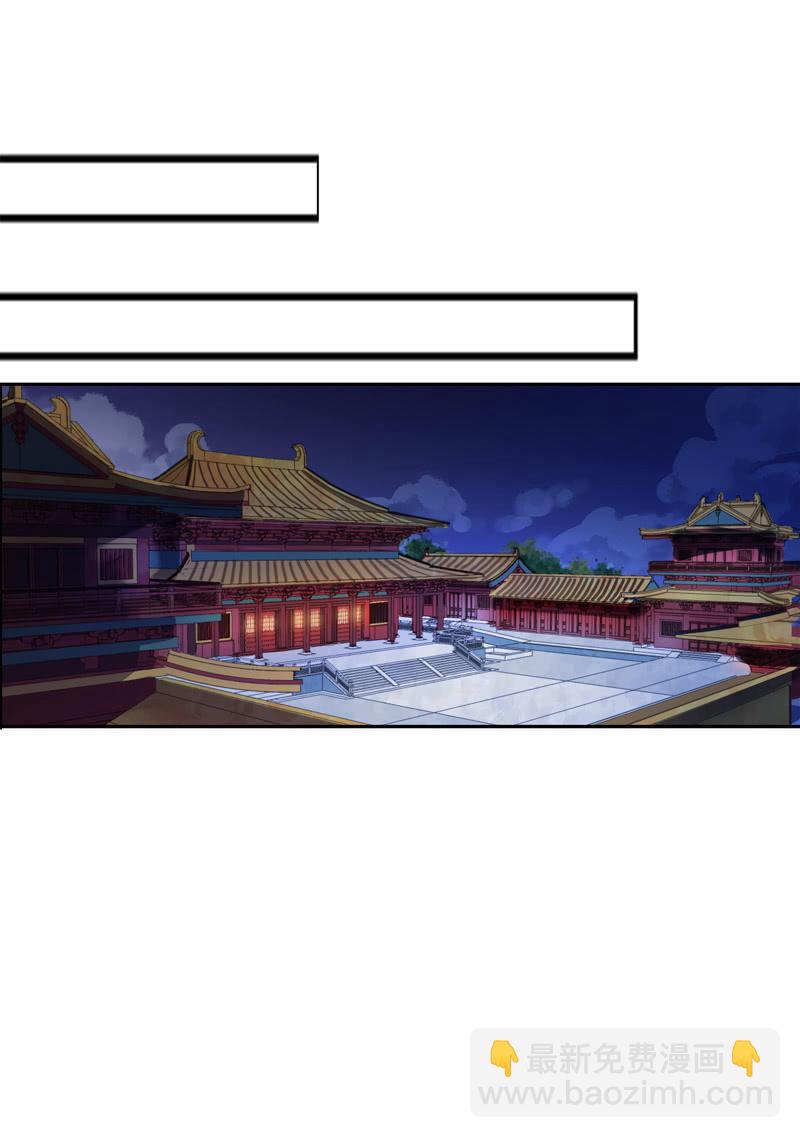 第99话-勾结-第102话