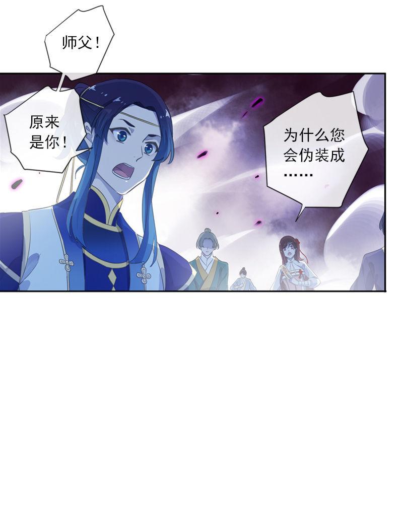 第101话-恶战(1/2)-第104话