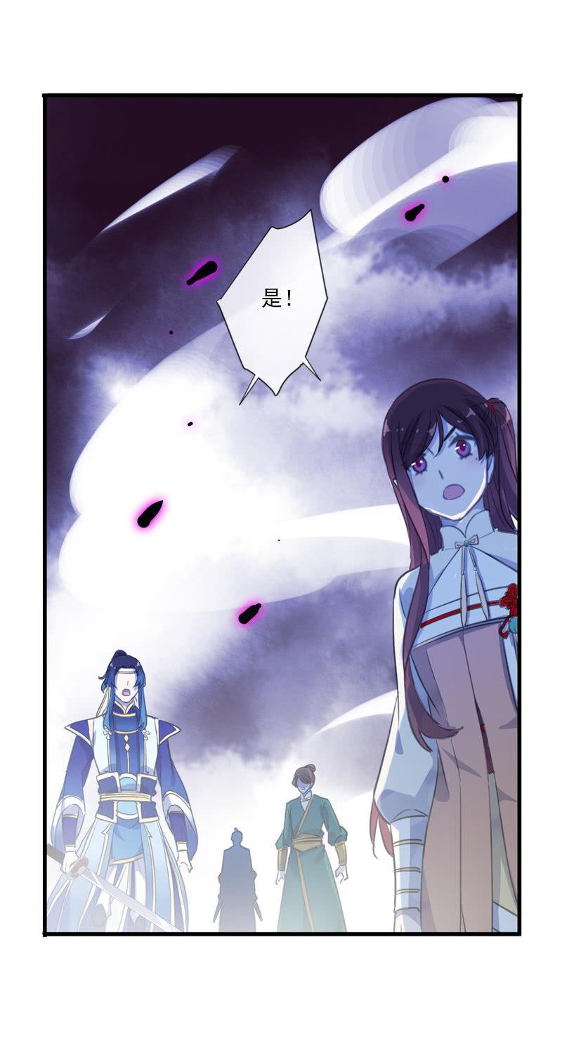 第101话-恶战(1/2)-第104话