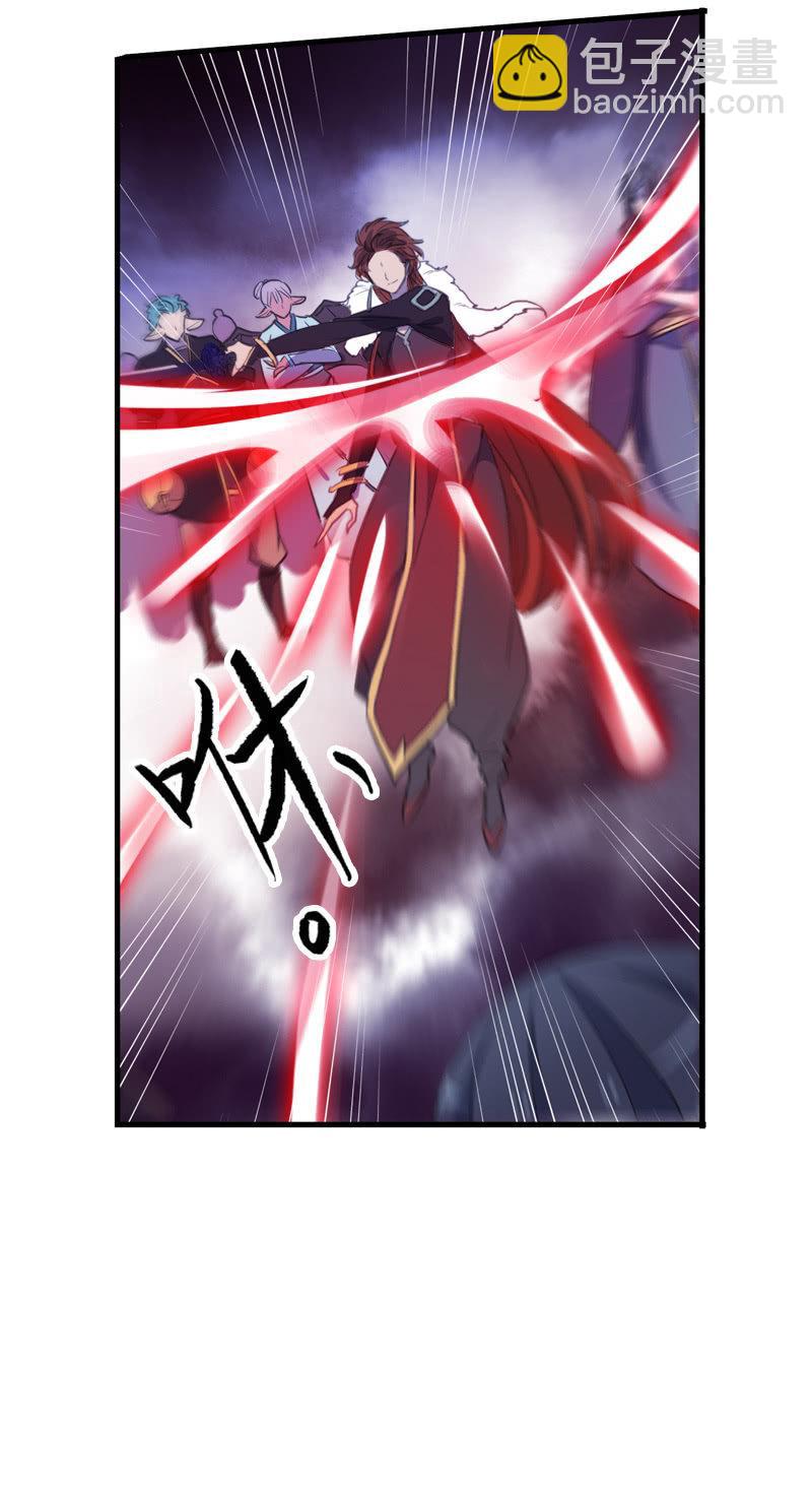 第101话-恶战(1/2)-第104话