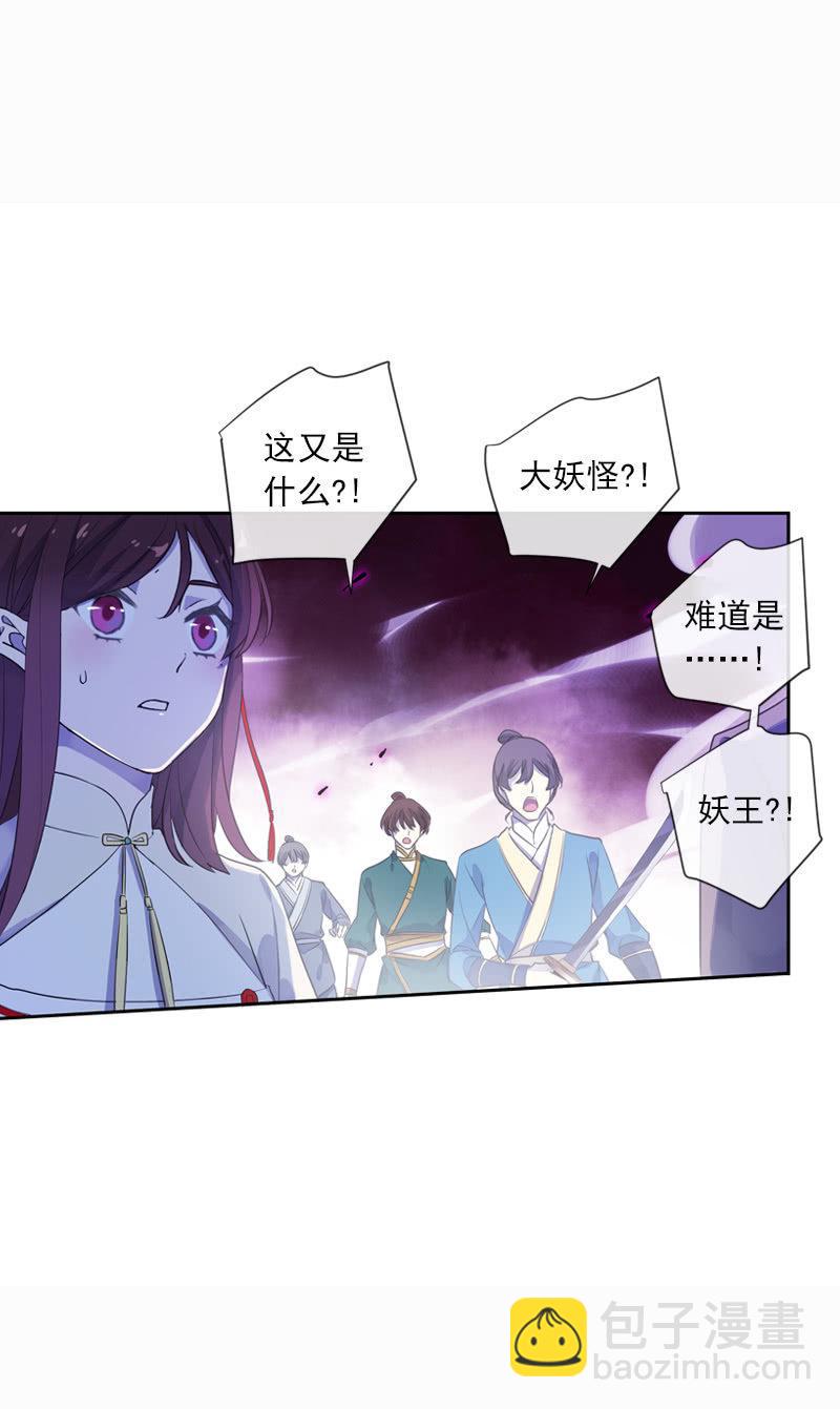 第101话-恶战(1/2)-第104话