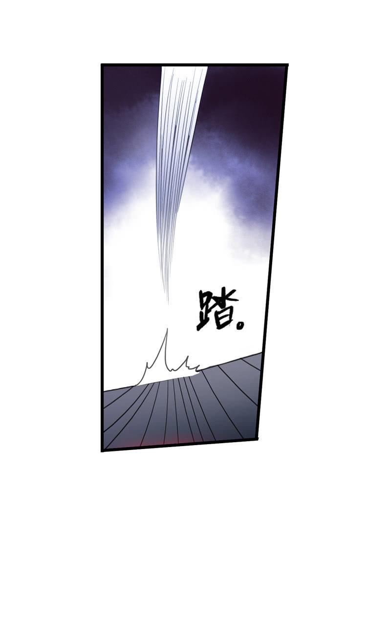 第101话-恶战(1/2)-第104话
