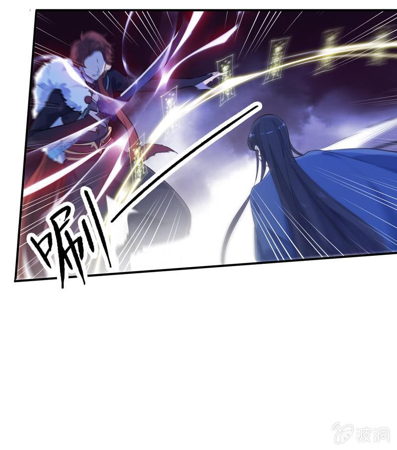 第101话-恶战(1/2)-第104话