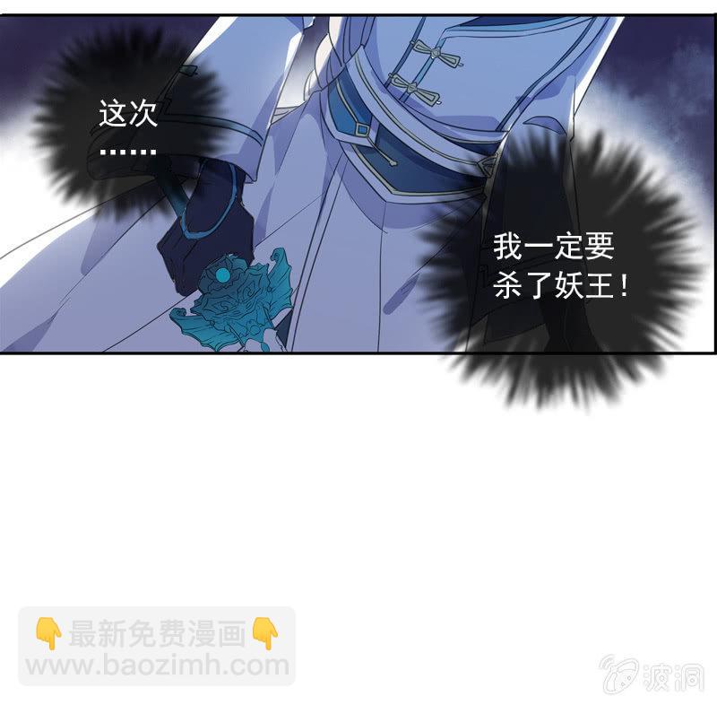 第101话-恶战(1/2)-第104话
