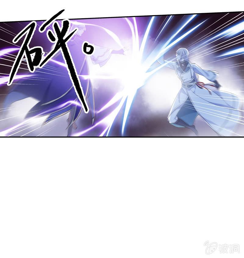 第101话-恶战(1/2)-第104话