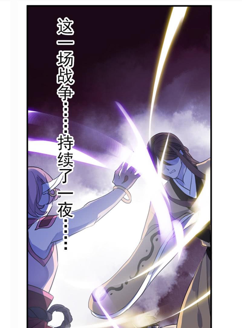 第101话-恶战(1/2)-第104话