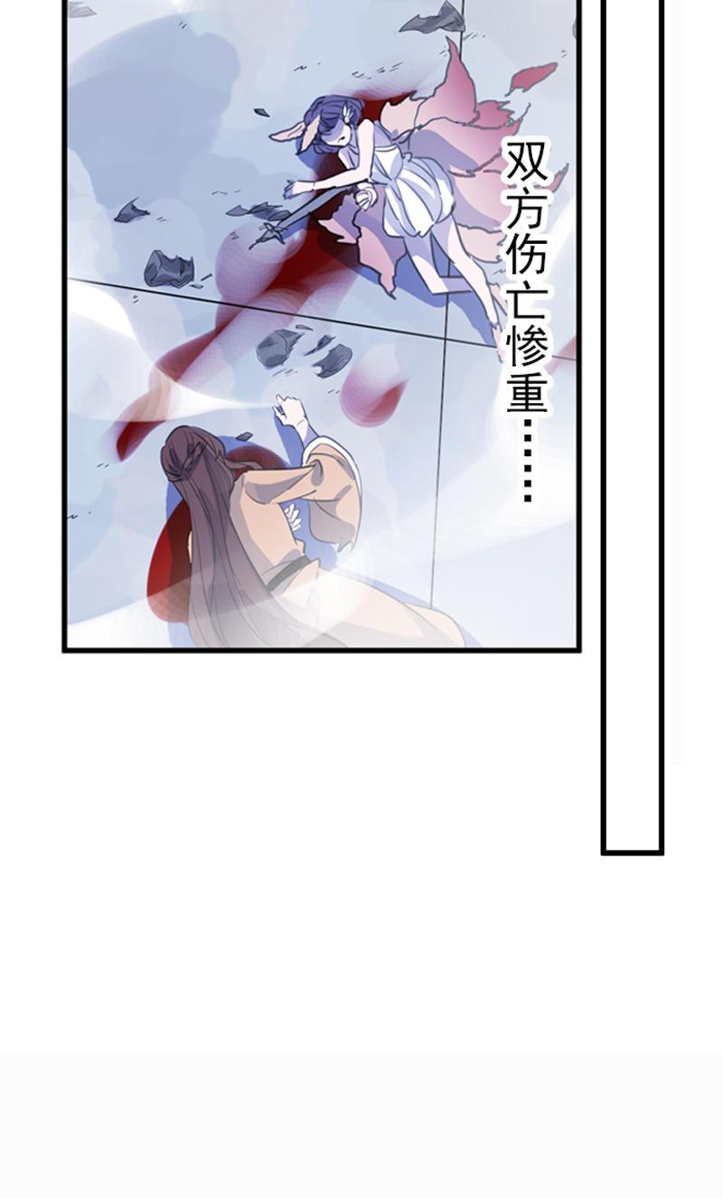第101话-恶战(1/2)-第104话