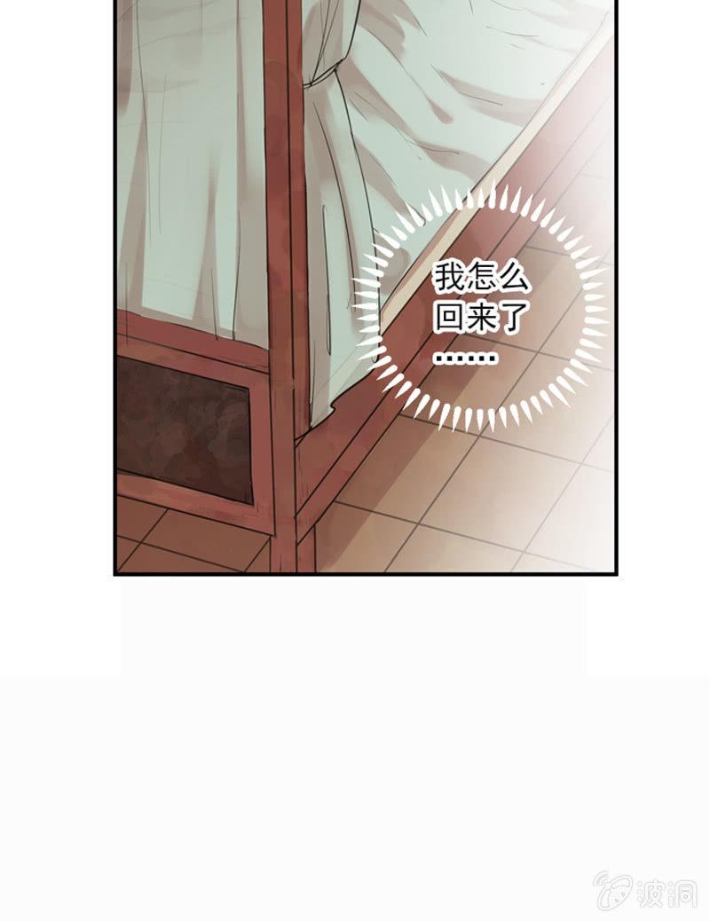 第101话-恶战(1/2)-第104话