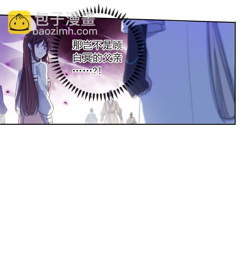 第101话-恶战(1/2)-第104话