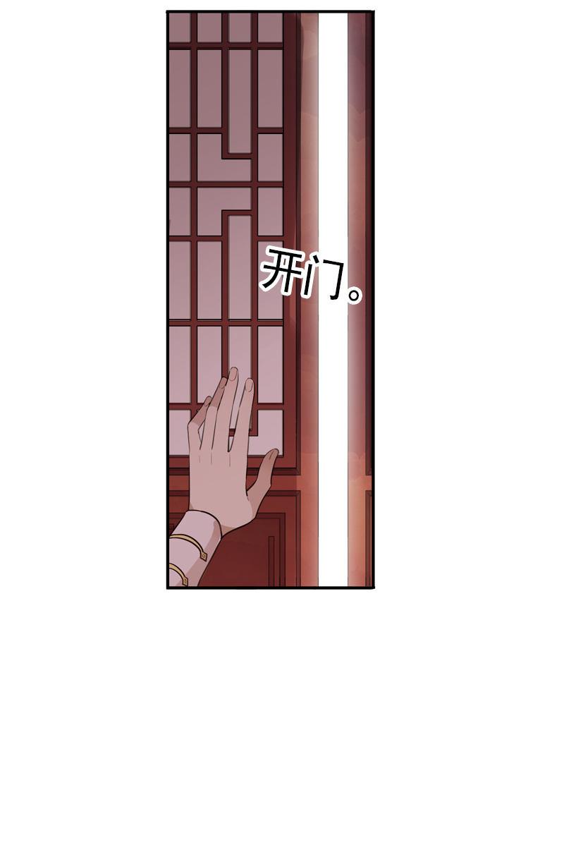 第101话-恶战(1/2)-第104话