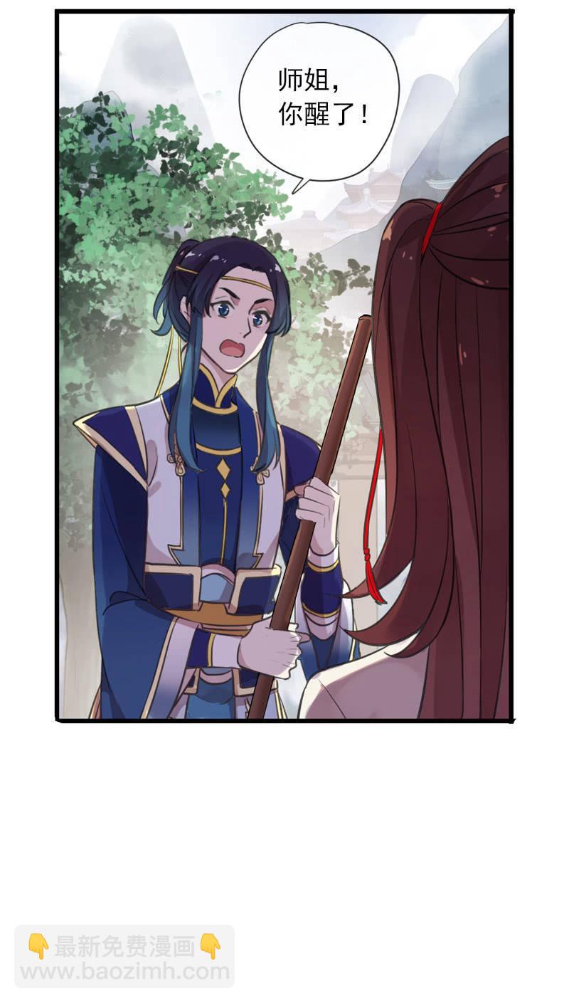 第101话-恶战(1/2)-第104话