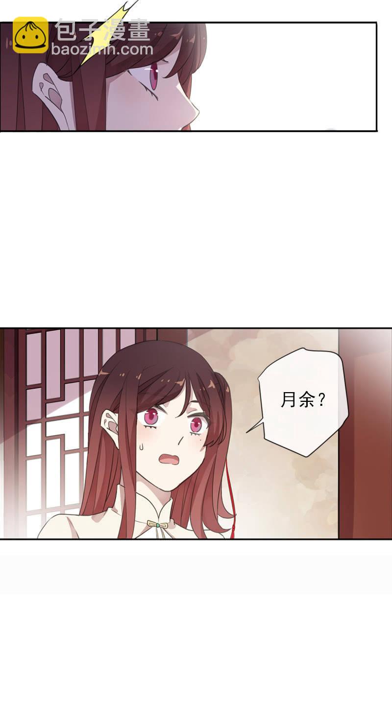 第101话-恶战(1/2)-第104话