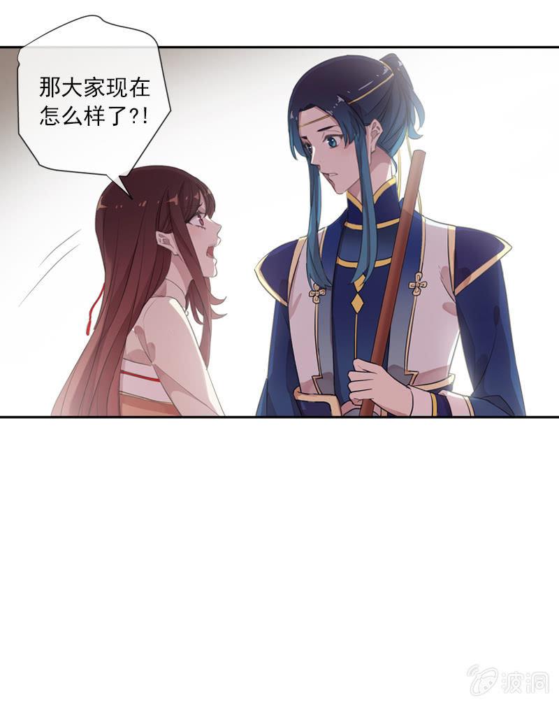第101话-恶战(1/2)-第104话