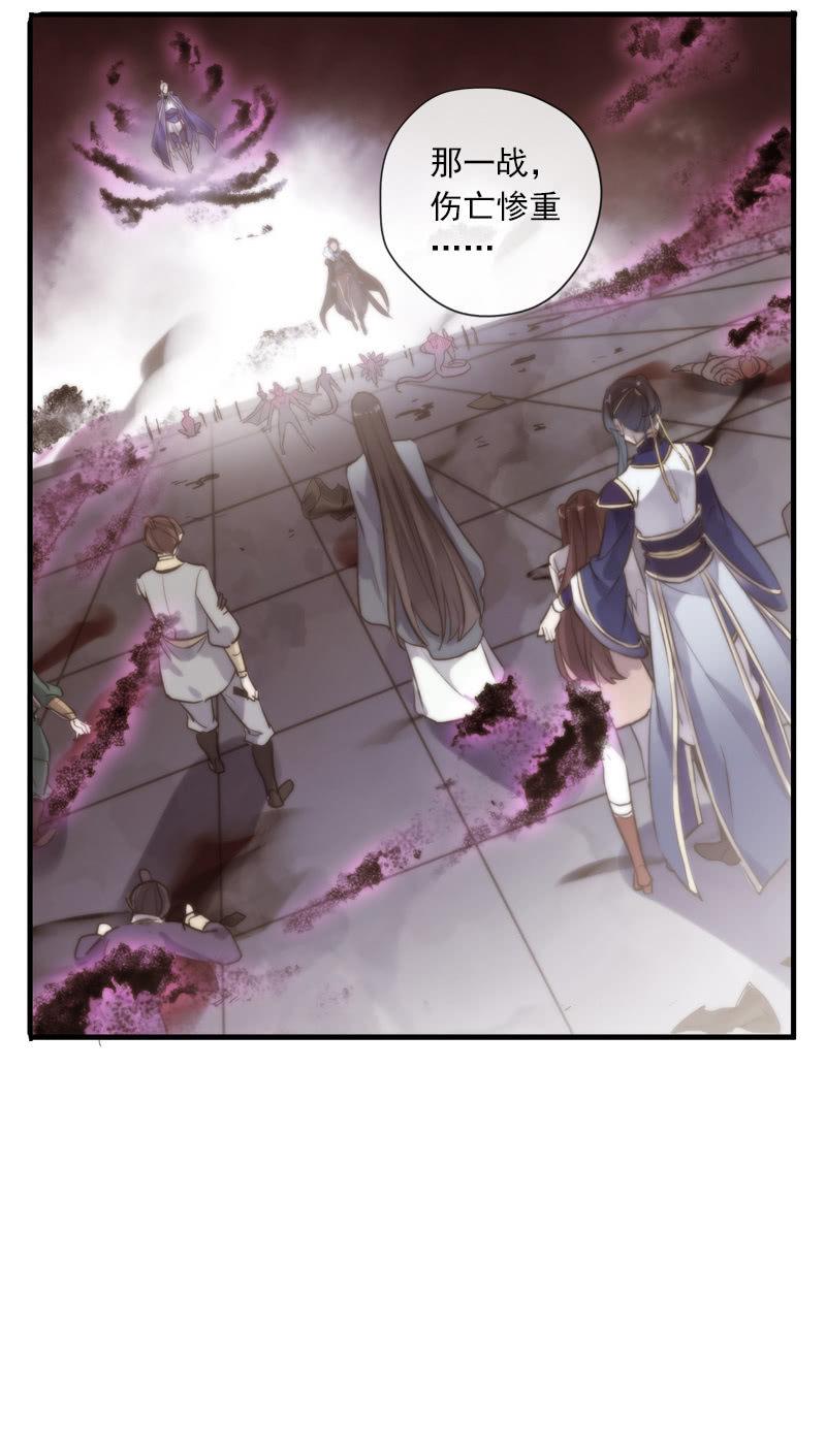 第101话-恶战(1/2)-第104话