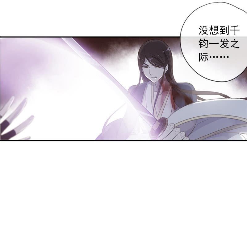 第101话-恶战(1/2)-第104话