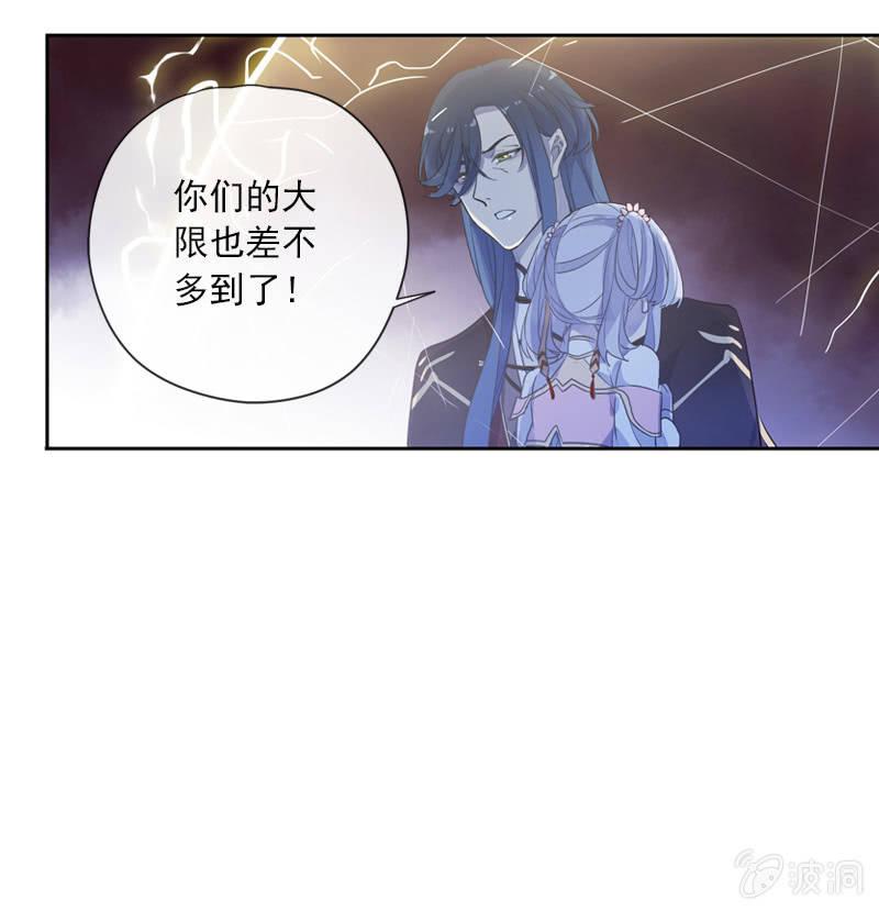 第101话-恶战(1/2)-第104话