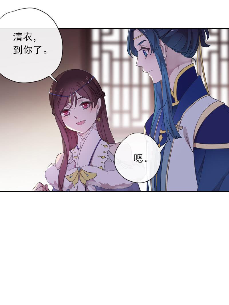 第二季  第1话-新开始(1/2)-第108话