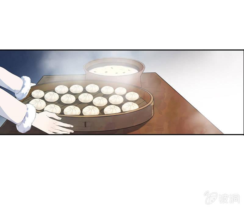 第二季 第3话-相思(1/2)-第110话