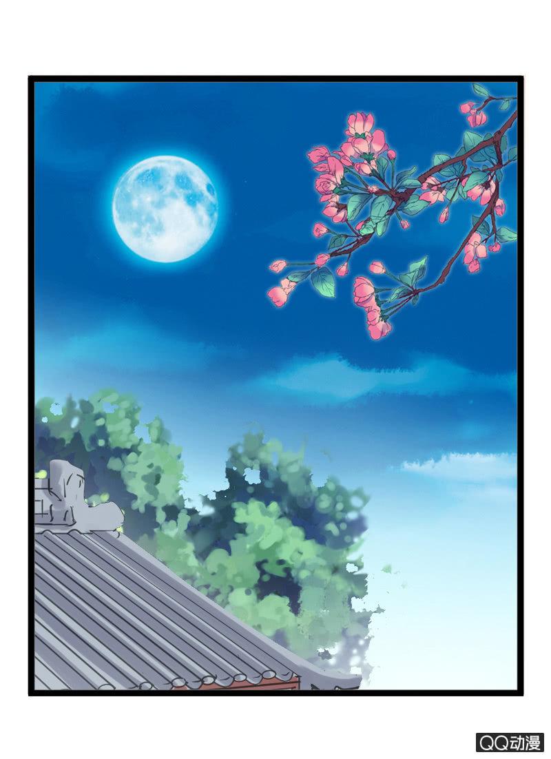 12话- 假装是你的新娘(1/2)-第12话