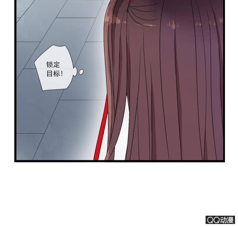 12话- 假装是你的新娘(1/2)-第12话