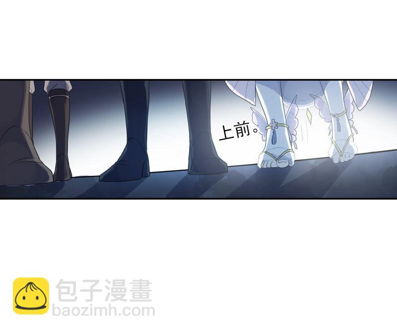 第二季 第5话-初次见面(1/2)-第112话