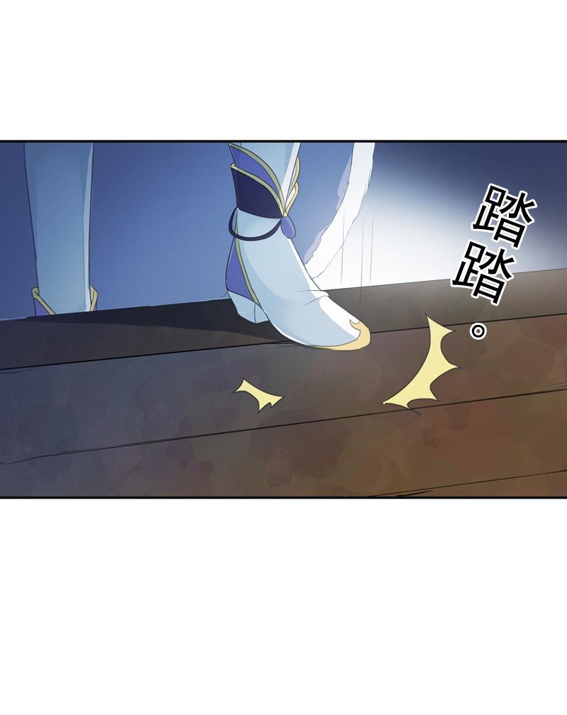 第二季 第5话-初次见面(1/2)-第112话