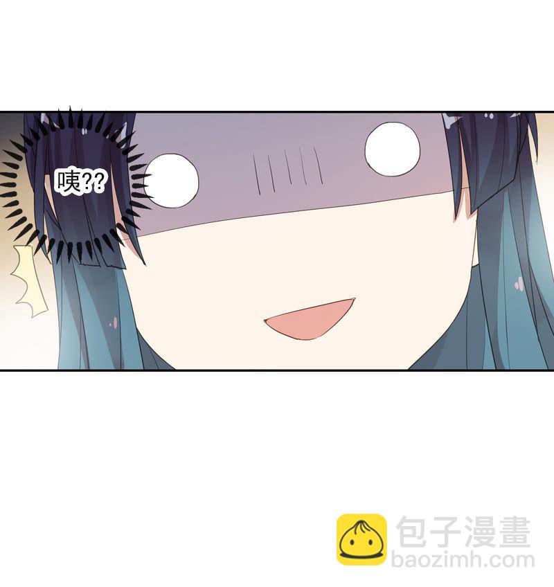 第二季 第7话-上药(1/2)-第114话