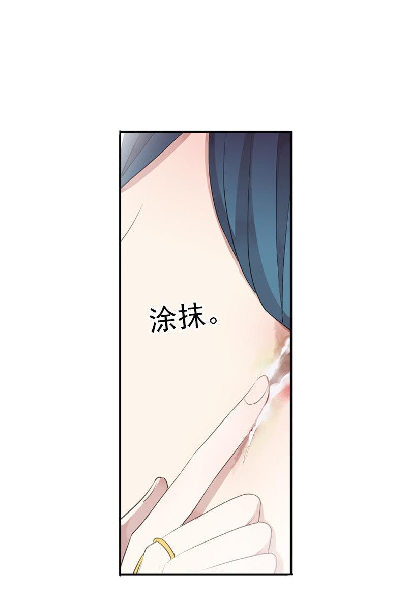 第二季 第7话-上药(1/2)-第114话