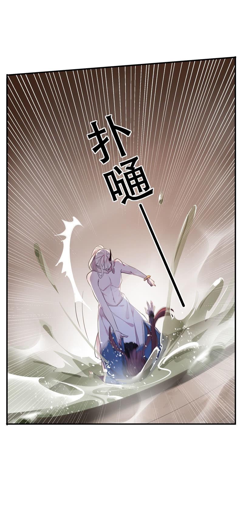 第二季 第9话-刺客(1/2)-第116话