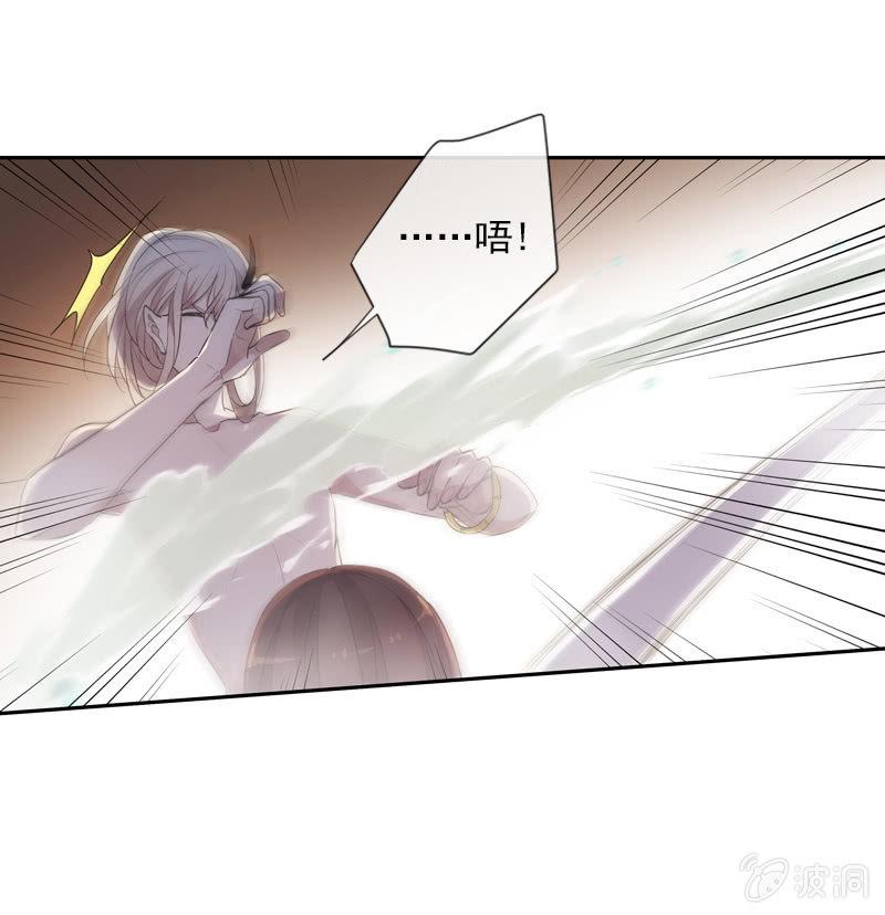 第二季 第9话-刺客(1/2)-第116话