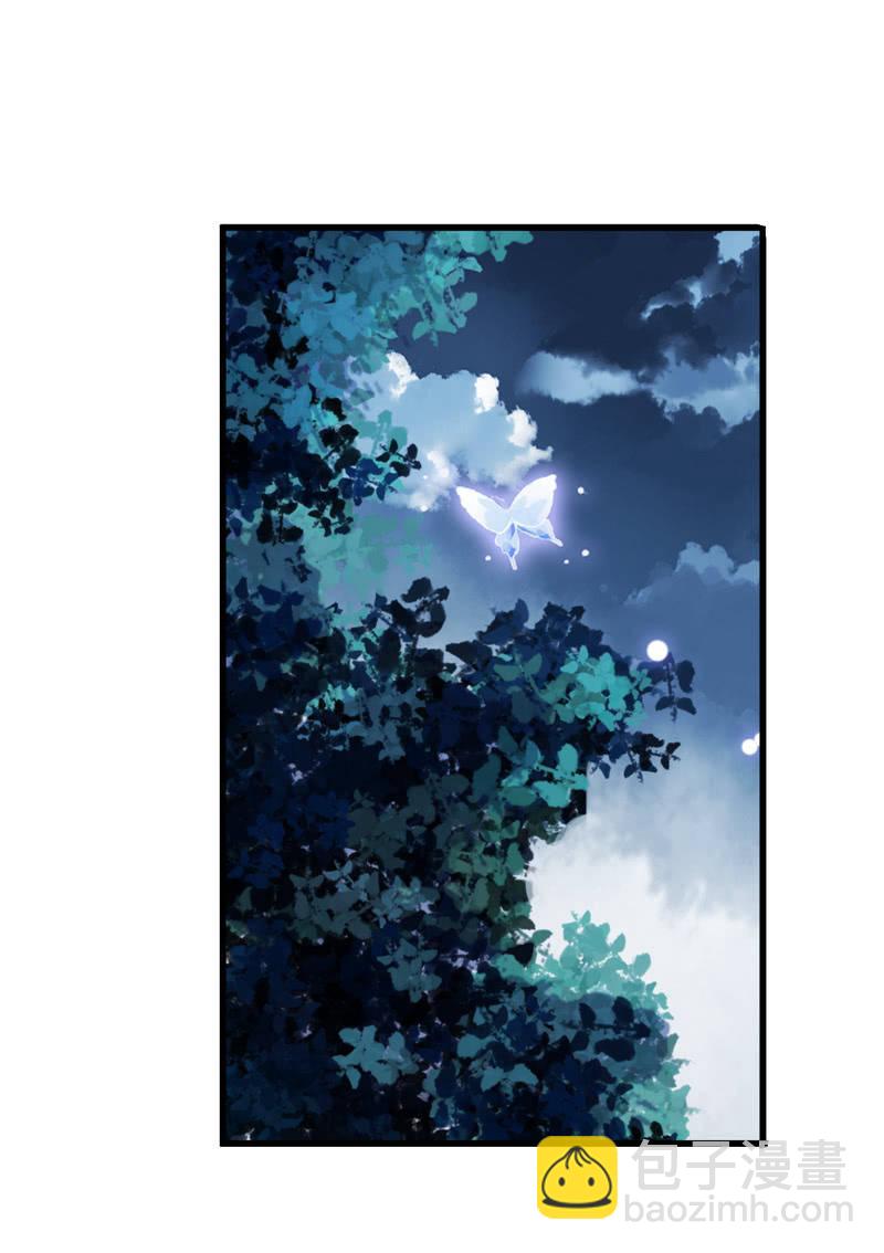 第二季 第9话-刺客(1/2)-第116话