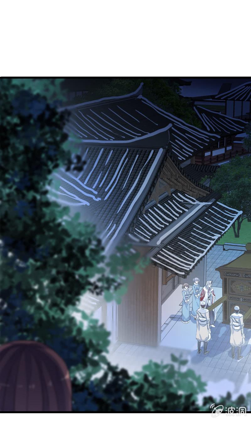 第二季 第9话-刺客(1/2)-第116话