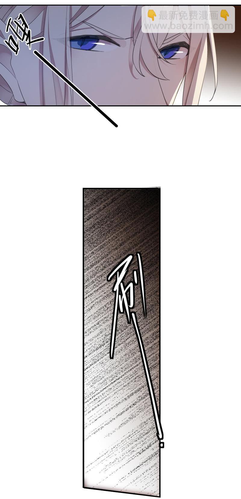 第二季 第9话-刺客(1/2)-第116话