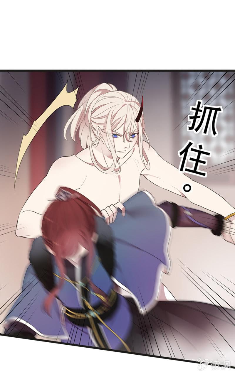 第二季 第9话-刺客(1/2)-第116话