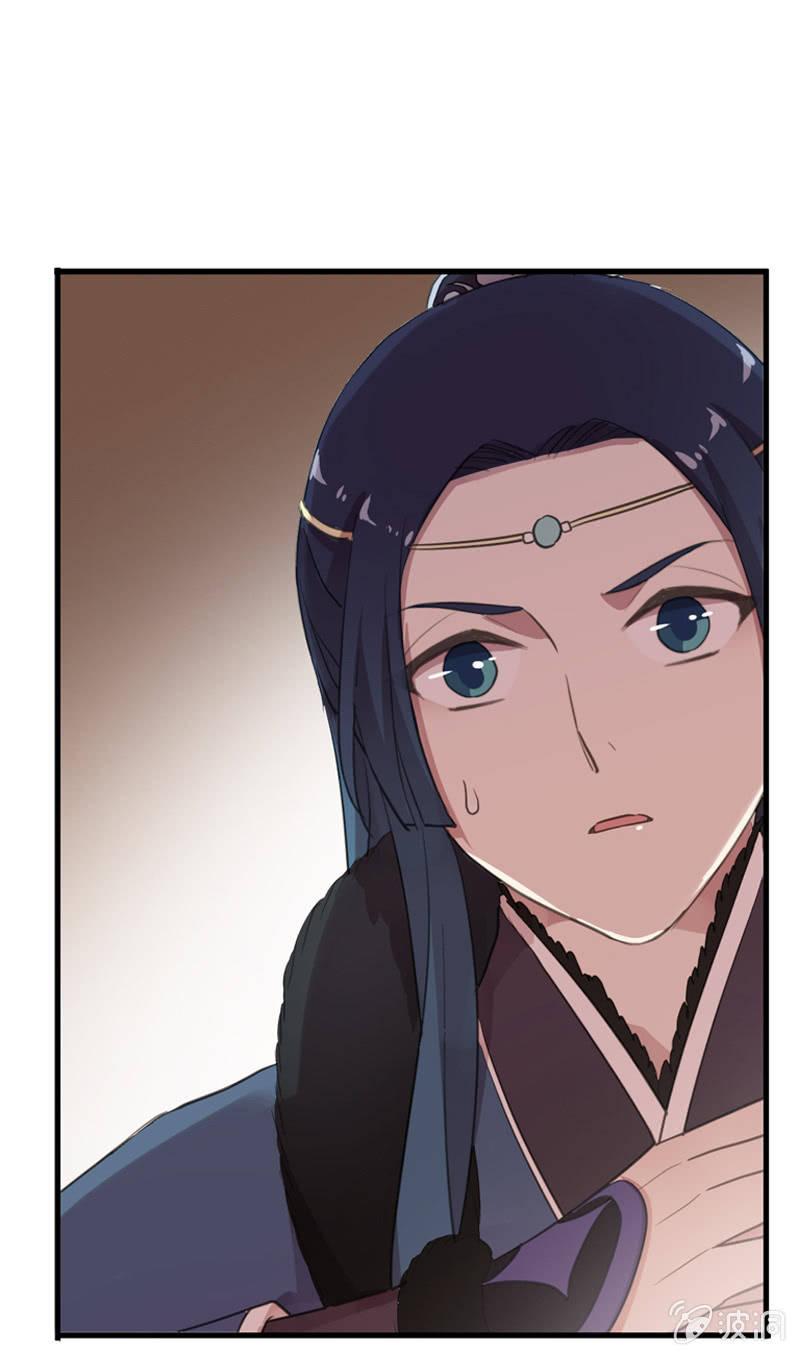 第二季 第11话-酒后(1/2)-第118话