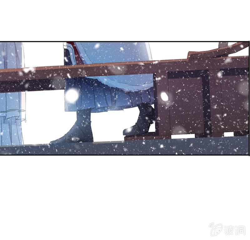 第二季 第13话-宫女(1/2)-第120话