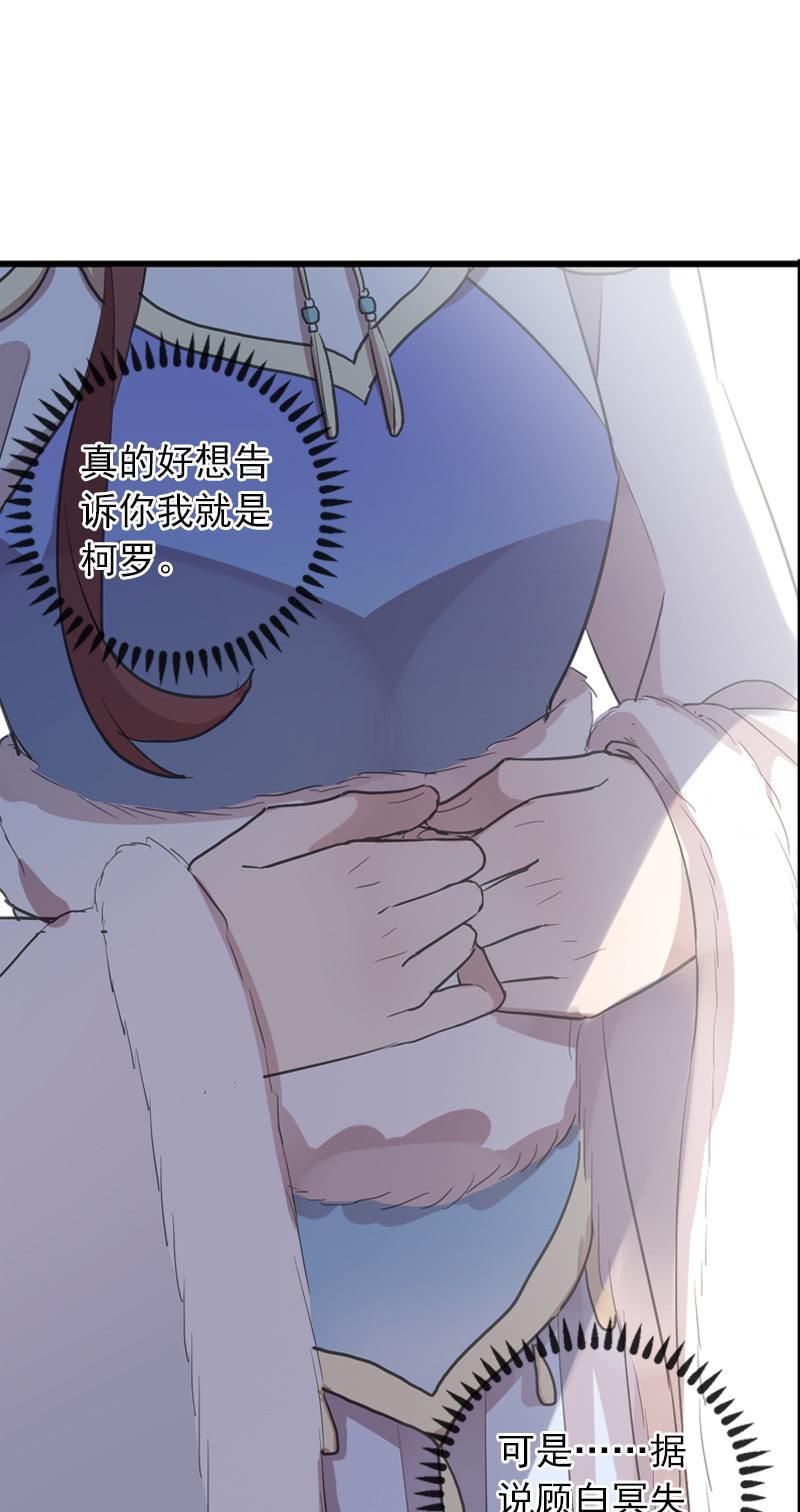 第二季 第13话-宫女(1/2)-第120话