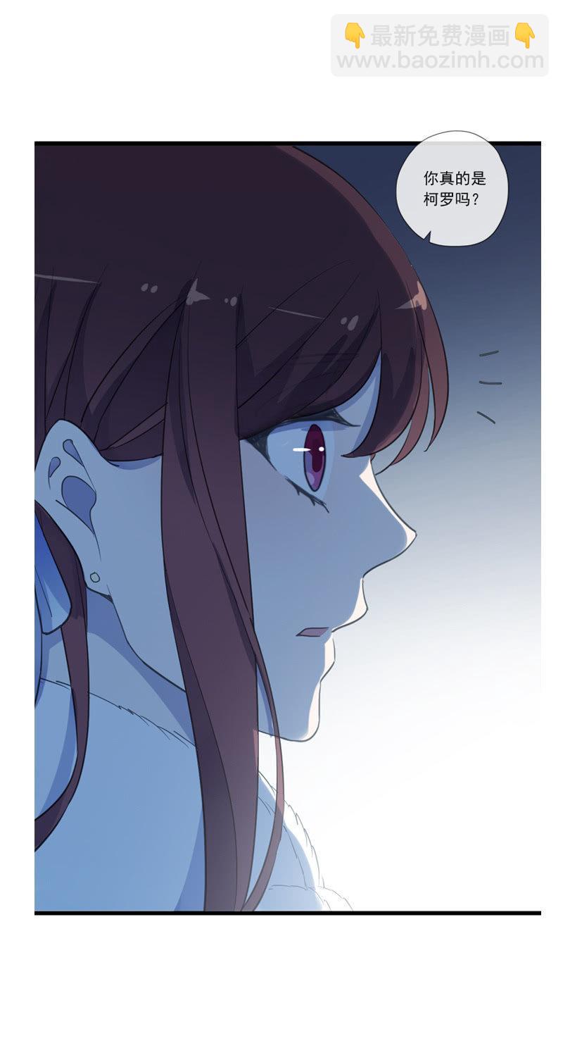 第二季 第15话-心疼(1/2)-第122话
