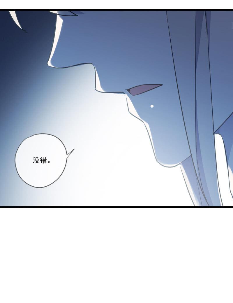 第二季 第15话-心疼(1/2)-第122话